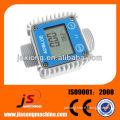 K24 adblue flow meter